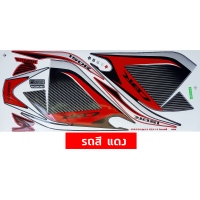 ราคา สติกเกอร์ CBR 150R ปี 2014 รุ่น 10 สติกเกอร์มอไซค์ Honda CBR 150R ปี 2014 รุ่น 10 เคลือบเงาแท้ (20941977376)