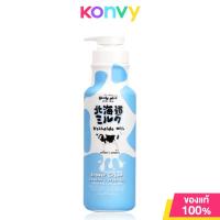 ราคา Beauty Buffet Made In Nature Hokkaido Milk Moisture Rich Whipping Foam 100g บิวตี้ บุฟเฟ่ต์ โฟมล้างหน้าวิปครีม (19952217596)