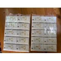 ราคา ทิชชู่ไร้แกน ตราไผ่เขียว กระดาษทิชชู่ไร้แกน 3ชั้นหนานุ่มแพคละ 10ม้วน (12863599132)