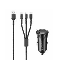 ราคา Remax 2 USB Port เครื่องชาร์จ ที่รวดเร็วพร้อมสายเคเบิล 3 in 1 สำหรับรถ RCC236 (21788654946)