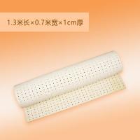 ราคา แผ่นรองรีดผ้าฟองน้ำมีรูสำหรับโต๊ะรีดผ้าแผ่นรองฟองน้ำโต๊ะรีดผ้าดูดลมขนาดใหญ่ผ้าปูโต๊ะรีดผ้าใช้ในอุตสาหกรรมผ้ารีดผ้าร้านซักแห้ง (14767111229)