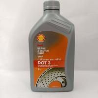 ราคา Shell Brake Clutch Fluid DOT3 1L เชลล์ น้ำมันเบรค และคลัทช์ DOT3 1 ลิตร (21362168189)