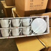 ราคา แก้วกาแฟ พร้อมจานรอง 6 ชุด เซตแก้วกาแฟราคาถูก ชุดแก้วกาแฟสวยๆ (21508085914)