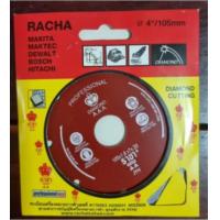ราคา ของแท้นำเข้า 2024 Makita เครื่องบดมุมแบบชาร์จไฟได้ DGA404 brushless พลังสูง ปรับความเร็ว มัลติฟังก์ชั่น เครื่องบดมุม 18V แบตเตอรี่ลิเธียมเครื่องมือ (21044961771)