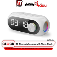 ราคา นาฬิกา S8 Bluetooth Speaker with Alarm Clock ลำโพงบลูทูธ 5 3 นาฬิกาปลุกดิจิตอล 2in1 รองรับสาย AUX 3 5 มม และ TF Card clock (21639521451)