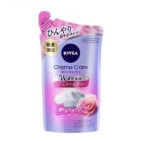 ราคา Nivea Cream Care Body Wash cool (20115426936)