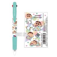 ราคา Uni Jetstream ปากกาหมึกลูกลื่น 3in1 (20596784083)
