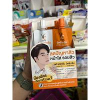 ราคา พร้อมส่ง 1กล่อง 6ซอง ดับเบิ้ลวิตซี 2 STEP วิตซีน้องฉัตร VC Vit C Bio Face Advanced Pre Serum Whitening Cream 8 g (19941465224)