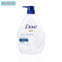 ราคา โดฟ ดีพลี่ นูริชชิ่ง ครีมอาบน้ำ 1000 มล Dove Deeply Nourishing Body Wash 1000 ml Exp 09 2025 (13613525595)