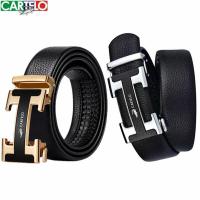 ราคา ซื้อ 1 แถม 1 Cartelo เข็มขัด กระเป๋าเงิน จระเข้หนังแท้เข็มขัดผู้ชายโดยอัตโนมัติหัวเข็มขัดธุรกิจเยาวชนเข็มขัดแฟชั่นของแท้ (17198756124)