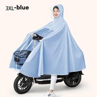 ราคา ASRV ผ้าคลุมกันฝนรถยนต์แบตเตอรี่ไฟฟ้าจักรยานเดี่ยวยาวเต็มรูปแบบไม่มีผ้ากันฝนดีสปอนโช (21422273052)