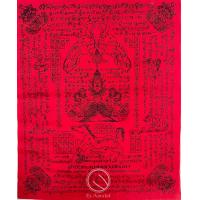 ราคา ผ้ายันต์เสน่ห์หลวงล้านนา อาจารย์สุบิน (19482429633)