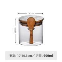 ราคา I Furniture store ขวดโหลสูญญากาศ โหลแก้วฝาไม้ กล่องใส่อาหาร และช้อน กล่องขนม กระปุกใส่ขนม โหลแก้วซีลใส ถ้วยข้าวโอ๊ต พร้อมช้อน พร้อมฝาปิดไม้ไผ่ แบบพกพา โยเกิร์ต สลัด สําหรับเก็บอาหาร (21802402804)