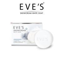 ราคา EVES รวมสินค้าแบรนด์อีฟส์ EVE S โลชั่นอีฟส์ บูสเบอร์อีฟส์ ไฮยาลูรอน ALOE CACTUS กันแดด HYBRID (21889797341)