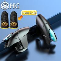 ราคา ฮิก CH5 Black Shark กดปุ่มไฟเสริมแบบโทรศัพท์มือถือปุ่มกดสำหรับเล่นเกมปุ่มกดจอยสติ๊กสำหรับ PUBG (21568064312)