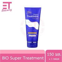 ราคา etbeauty 1 หลอด Green Bio super treatment บำรุงเส้นผม 150มล x 1 หลอด (21876602334)