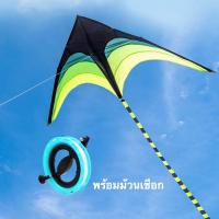 ราคา ว่าว ว่าวของเล่น ว่าวสามเหลี่ยม พร้อมส่ง ว่าวพร้อมม้วนเชือก100เมตร (21702750476)