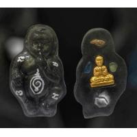 ราคา กุมารทองคงเดช สำนักอาจารย์แฝด สระบุรี (21431315932)