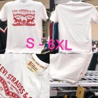 ราคา T shirt Copy Original 100 Cotton Ukt Laleki Perempuan (20583219304)