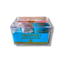 ราคา ครีมบำรุงผิวหน้า หมอยันฮี Yanhee Cream 1 ชุด มี 5 ชิ้น มีให้เลือกใช้งาน 3 สูตร (21851644597)