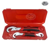 ราคา ประแจอเนกประสงค์ ประแจ ชุดประแจปรับขนาด 2ชิ้น ขนาด 6 32 มิลลิเมตร ประแจบล็อก ชุดประแจ ชุดประแจบล็อก ประแจหกเหลี่ยม (8151454540)