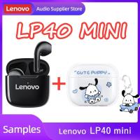 ราคา Lenovo LP40 MINI TWS หูฟังบลูทูธ หูฟังไร้สายขนาดเล็ก ชุดหูฟังเกมกีฬา ไมโครโฟน รองรับวิดีโอ IOS Android สากล (21553260986)