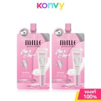 ราคา ซื้อ 1 แถม 1 Mille Blink Bright Body Primer Cream 15g มิลเล่ ครีมบำรุงผิวกาย (21755613545)