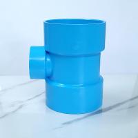ราคา ข้อต่อลด PVC พีวีซี บาง 3 นิ้ว 4 นิ้ว ต่อตรงลด สามทางลด ตราช้าง SCG (16809411004)