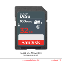 ราคา SanDisk Ultra SD Card 32GB 64GB 128GB เมมโมรี่การ์ด (21238521171)