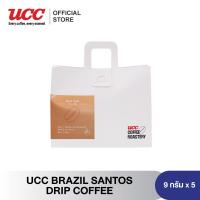 ราคา UCC Roastery BRAZIL SANTOS COFFEE DRIP กาแฟดริปแบบซอง 9g 5bags (21835805448)
