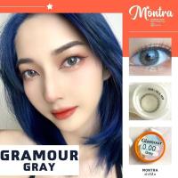 ราคา คอนแทคเลนส์ Glamour Brown Gray Montra ขนาดบิ๊กอาย (17510187695)