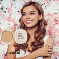 ราคา ส่งฟรี แป้งผสมรองพื้น กิฟฟารีน แป้งพัฟ แป้งพัฟกิฟฟารีน ปกปิด รีฟิล แป้งตลับ แป้งหน้าเนียน แป้งคุมมัน กิฟฟารีน คอมแพค ฟาวเดชั่น (18936945518)