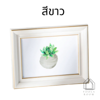 ราคา กรอบรูปคลาสสิค ชุดกรอบรูป 5 นิ้ว 6 นิ้ว 7 นิ้ว 8 นิ้ว 10นิ้วและ A4 ชุดกรอบรูปติดผนัง กรอบรูปตกแต่งห้อง DIY กรอบรูปงานแต่ง กรอบรูปครองครัว (10650546667)