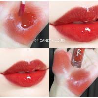 ราคา Cosmei Cute By Tint You are Looking So Cute คอสมี (21174984804)