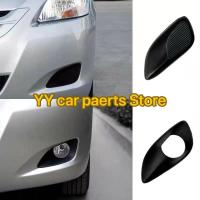 ราคา VIOS ไม่มีรู ฝาครอบไฟตัดหมอกฝาครอบไฟตัดหมอกฝาครอบกันชนหน้าสำหรับ TOYOTA VIOS Gen 2 2008 2009 2010 2011 2012 2013 (21523609707)