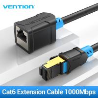 ราคา Vention สายต่อขยายอีเธอร์เน็ต Cat6 RJ45แผ่นปะขยายสำหรับสายเคเบิลอีเทอร์เน็ตแล็ปท็อป SFTP ตัวผู้กับตัวเมีย (21729643176)
