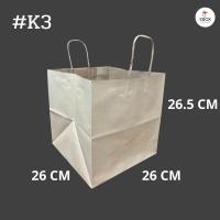 ราคา ถุงกระดาษหูหิ้ว ถุงกระดาษคราฟท์ ถุงสีน้ำตาล ถุงจัดเบรค ถุงหูหิ้ว ถุงใส่เบเกอรี่ 25ใบ 1เเพค (21854890322)