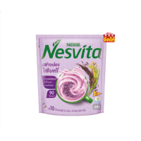 ราคา Nesvita เนสวิต้าเครื่องดื่มธัญญาหารสำเร็จบรรจุ10 12ซอง แบบใหม่ (19348226760)