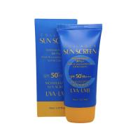 ราคา แท้ กันแดดตัวใหม่แบรน 3W Clinic กันแดดเกาหลี SPF50 PA ขนาด 70 ml (21729045327)