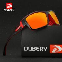 ราคา แว่นตาขับรถผู้ชาย dubery Polarized แว่นกันแดด d2071 (407988706)