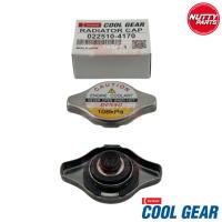 ราคา ฝาหม้อน้ำ DENSO 0 9 1 1 Bar ฝาหม้อน้ำ จุกเล็ก จุกใหญ่ Coolgear Made in JAPAN TOYOTAHONDAMAZDAMITSUBISHIISUZU (21407902622)