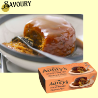 ราคา Auntys Sticky Toffee Puddings 2 X 95g สติกกี่ ทอฟฟี่ พุดดิ้งจากอังกฤษ (21762997895)