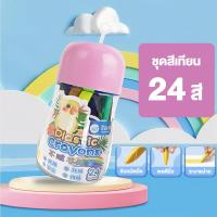ราคา Ohayo สีเทียนปลอดสารพิษ สีเทียนเด็ก สีเทียนสำหรับเด็ก 12 24 36สี ปลอดสารพิษ ปลอดภัย ไม่อันตรายต่อเด็ก (21249818045)