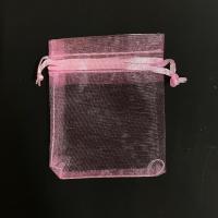 ราคา ขนาด 30x40 cm ถุงผ้าแก้ว ถุงผ้าไหมแก้ว ถุงผ้าไหว้ ถุงใส่ผ้ารับไหว้ ถุงใส่ของขวัญ ถุงใส่ตุ๊กตา ขนาดใหญ่ (16242187956)