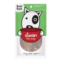 ราคา BokBok Fish Jerky ขนมสุนัข สูตรเนื้อปลา ขนาด 150 G (21642387846)