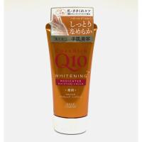 ราคา KOSE CoenRich Q10 Hand Cream 80g 6สูตร ครีมทามือสูตรเข้มข้นจากญี่ปุ่น (21759400276)