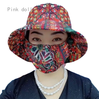 ราคา หมวกชาวประมงหมวกทรงถังปีกกว้างแฟชั่นพร้อมผ้าคลุมหน้าแบบบูรณาการหมวกผ้าคลุมไหล่เก็บชาหมวกปีกกว้างหมวกทำงานเกษตรป้องกันรังสียูวี (21667238610)