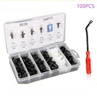 ราคา Natasal 100 ชิ้น หมุดกิ๊บล็อค หมุดกิ๊บล็อคกันชน หมุดพลาสติก กิ๊บล็อครถยนต์หมุดยึดพลาสติก 6 ขนาด (21719895306)