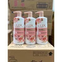 ราคา LUX ลักส์ ครีมอาบน้ำ หัวปั๊ม สีชมพู ขนาด500มล (21420386552)