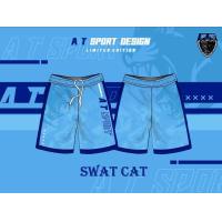 ราคา กางเกงพิมพ์ลาย A T SPORT รุ่น SWAT CAT กางเกงบาส ใส่เที่ยว ออกกำลังกาย (17416854126)